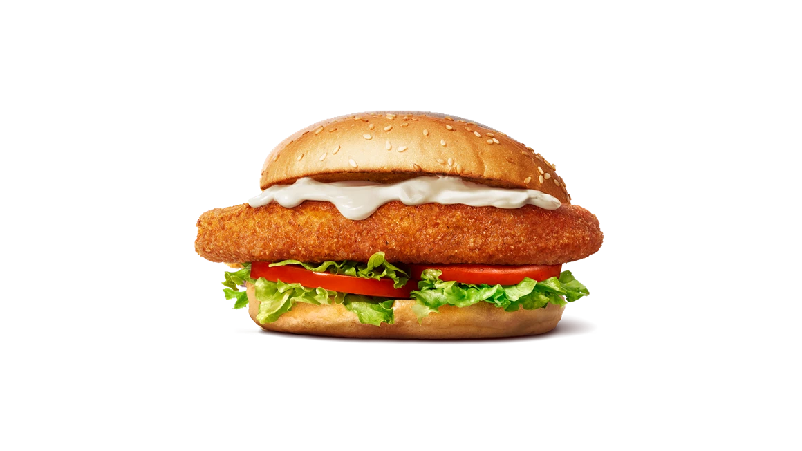 Spicy Chicken
